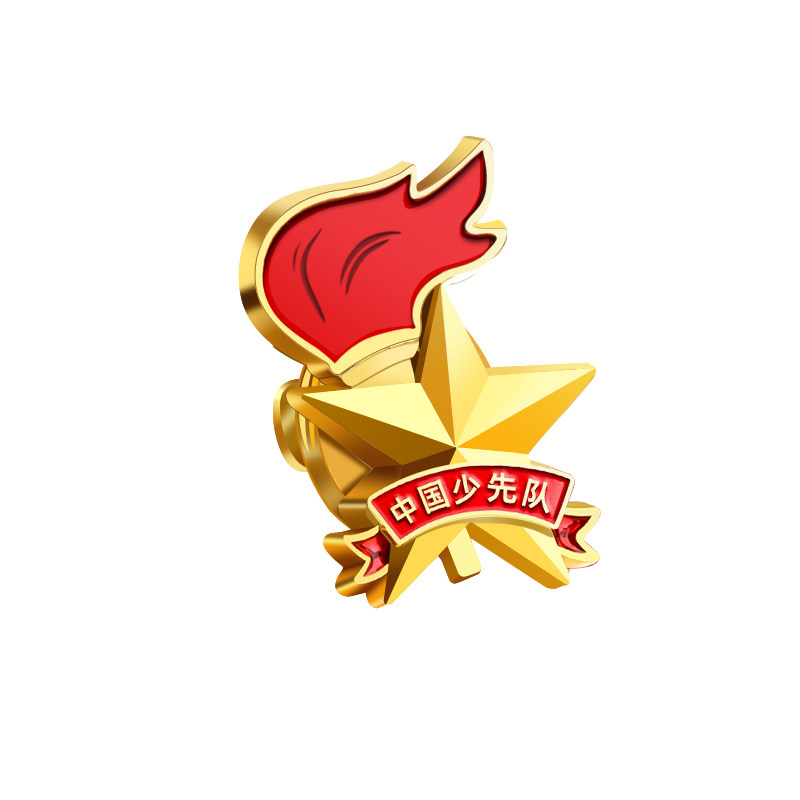 一桶8.9元】少先队员队徽标准款