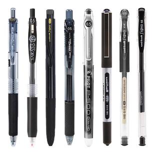 日本进口uniball三菱中性笔0.5/0.38黑笔学生用按动水笔碳素笔um100/151/155速干顺滑考试签字笔开学文具大赏