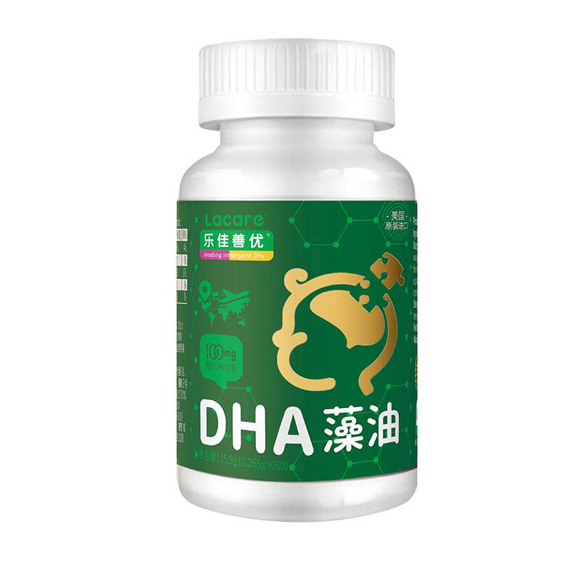 乐佳善优DHA婴幼儿藻油原装进口