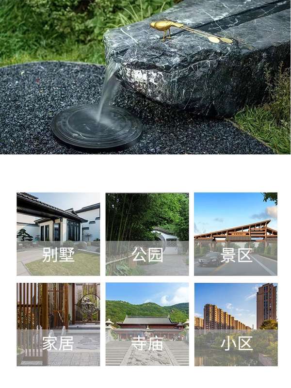 黑山石流水钵异形天然景观原石庭院卡角枯山水造景石头流水景摆件