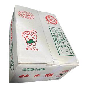 北海道百合根2KG 5KG装软糯香甜日本进口品种国产百合根盒装深圳