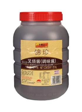 李锦记锦珍叉烧酱蜜汁商用大桶装
