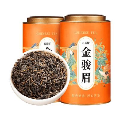 君品臻金骏眉特级养胃红茶500g