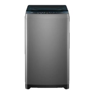 洗衣机以旧换新补贴海尔波轮8kg小型家用全自动租房除螨10D0