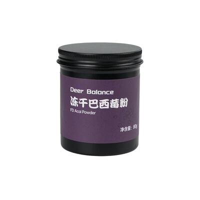 冻干巴西莓粉进口原料高花青素