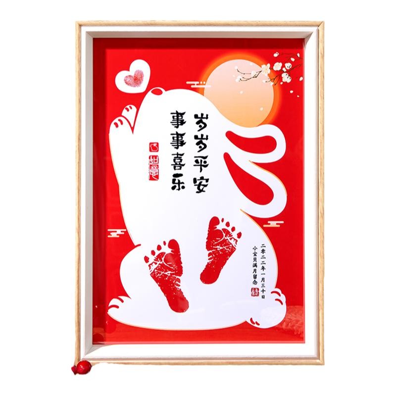 宝宝满月百天场景布置装饰纪念品