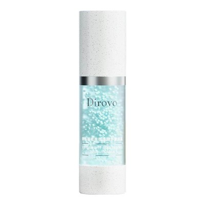 蒂洛薇精华素颜霜提亮保湿隔离霜