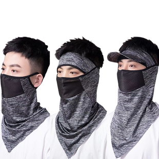 防晒面纱男遮全脸冰丝围脖口罩女夏季骑行面巾护额头脖子遮阳脸罩