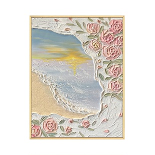 奶油风花海肌理画石英砂diy手工绘全套材料包客厅装饰画数字油画