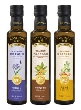 农畉小瓶油冷吃热炒全家营养油