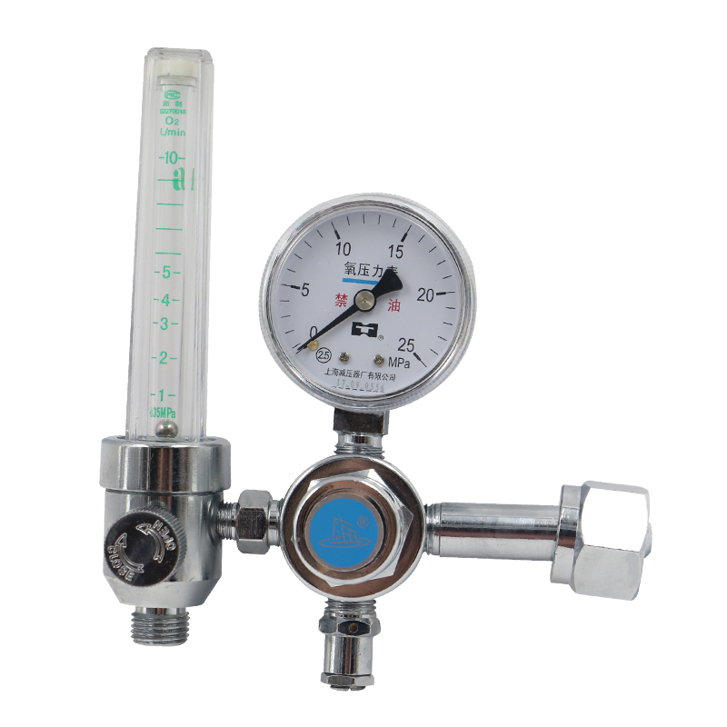 YQY-740L氧气吸入器 便携式吸氧减压阀 上海减压器厂氧气瓶压力表