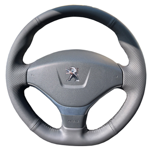 10款标致308专用手缝方向盘套新308 2008 4008 408X 508L全包把套