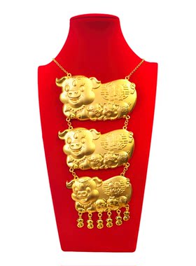 新款仿黄金猪牌项链新娘金婚三金