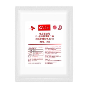 希杰i+g1kg食品添加剂5’-呈味核苷酸二钠增鲜提鲜调味料正品包邮