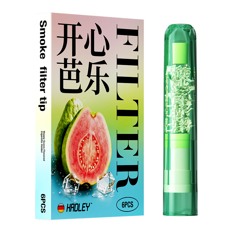 德国2026新款果味烟嘴过滤器