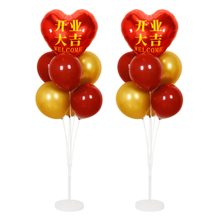 开业大吉气氛布置铝膜气球桌飘店铺开张门口地飘周年庆典活动装饰
