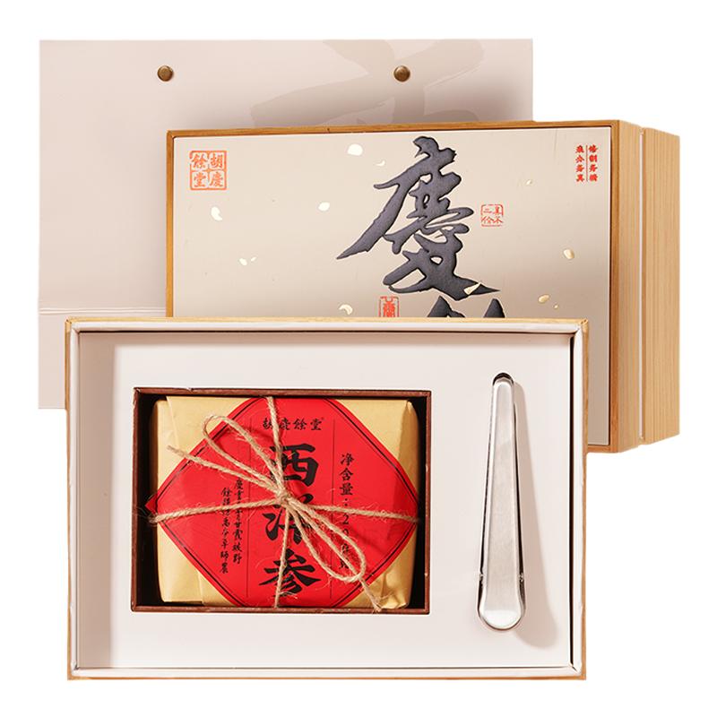 胡庆余堂官方滋补旗舰店加拿大进口西洋参切片礼盒节日礼品200g