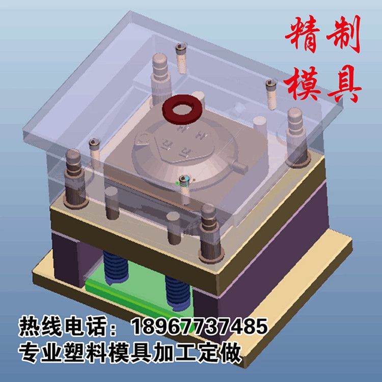 香水盒子模具塑料气模外壳圆形鼓风机组合件注塑模具产品注塑加工