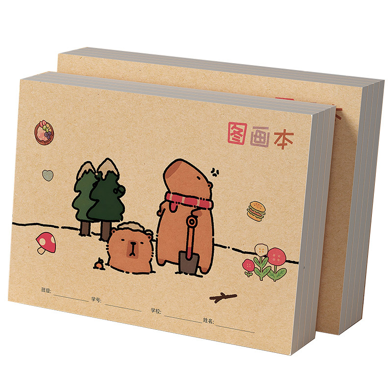 A4加厚牛皮图画本绘画纸儿童画画本空白涂鸦画册幼儿园小学生一二年级专用美术绘画本线圈专用纸涂色画纸素描