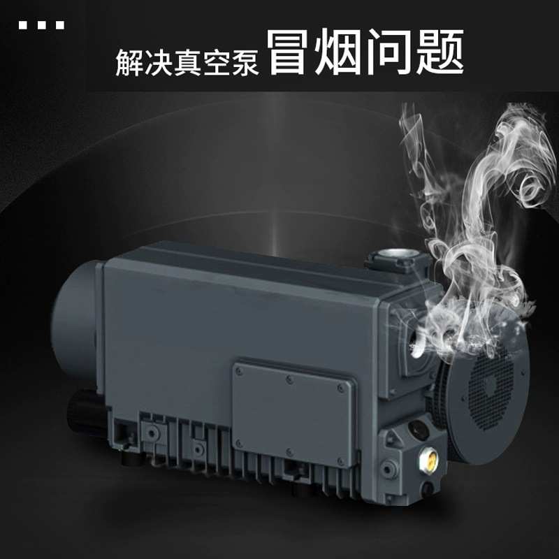 真空泵滤芯排气过滤器油雾分离器 0532140159 油气进排气滤筒