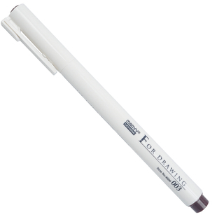 内田美辉4600水性油性针管笔草图笔绘图勾线笔手绘动漫高达模型笔