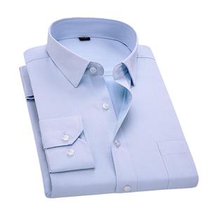 秋季长袖衬衫男青年商务职业工装浅蓝色斜纹衬衣男西装寸衫工作服