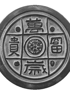 拓印瓦当北魏工艺品第一福图新品