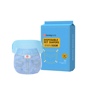 HONEYCARE狗狗生理裤尿不湿宠物母狗泰迪月经纸尿裤卫生巾拉拉裤