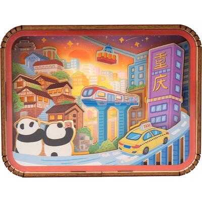 猫的天空之城重庆苏州木质小夜灯