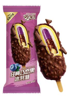 伊利巧脆棒冰淇淋巧恋果巧克力