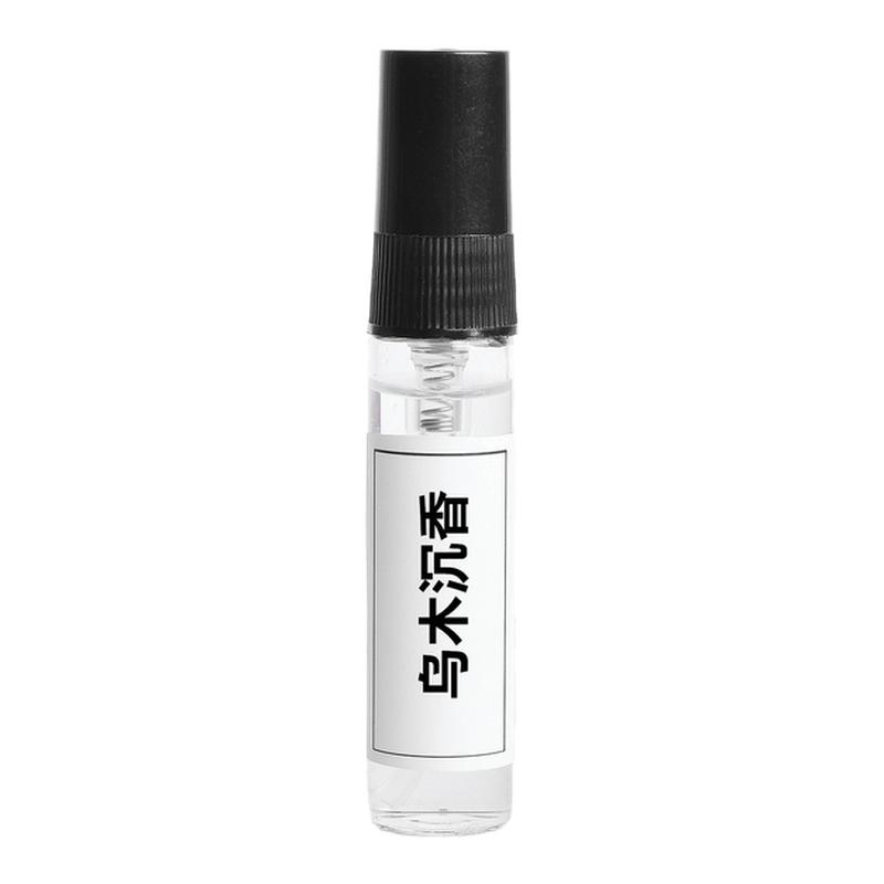 正品无人区玫瑰香水小样