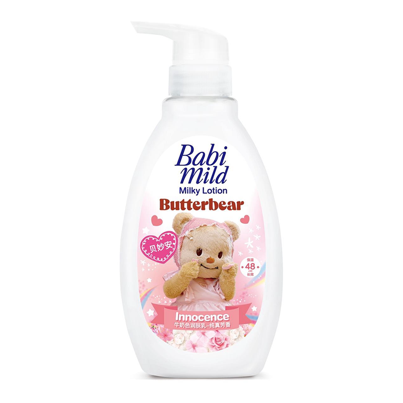 润肤乳天然持久留香温和清洁