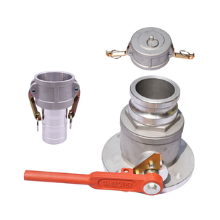 铝合金单向阳端球阀槽车油罐车卸油球阀法兰阀油罐车DN80DN65球阀