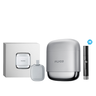 飞科F8高速往复式剃须刀便携电动男士刮胡刀官方弧面刀网新年礼物