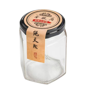 透明亚银镭射防水特种纸不干胶贴纸标签热敏纸水晶滴胶滴塑标