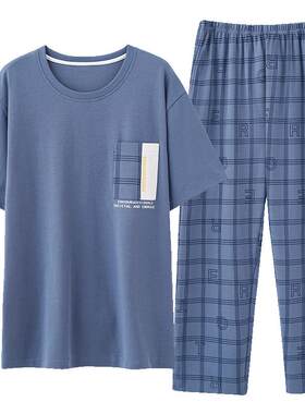 三枪短袖长裤男士家居服套装