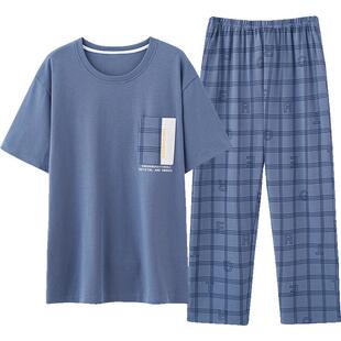 三枪春季纯棉男士睡衣印花休闲短袖长裤圆领格纹薄家居服套装