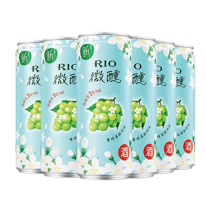 RIO锐澳预调鸡尾酒微醺rio青提茉莉3度少女低度气泡果酒6罐装