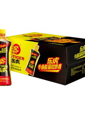 乐虎500ml氨基酸维生素功能饮料