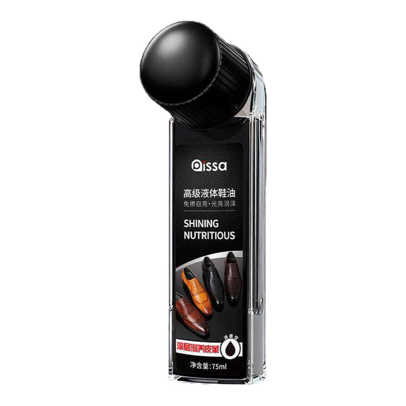 皮鞋油黑色真皮保养油棕无色神器通用高级液体鞋油护理皮鞋油擦鞋