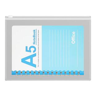 a4透明文件袋拉链式塑料防水a5家用重要房产证件资料收纳袋旅行b5办公档案袋公文包a6笔袋考试专用定制印logo