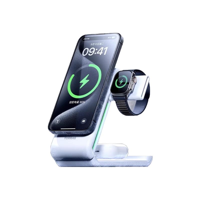图拉斯小云团适用苹果17三星三合一无线充电器iPhone16ProMax手机支架15magsafe磁吸底座iWatch手表AirPods座