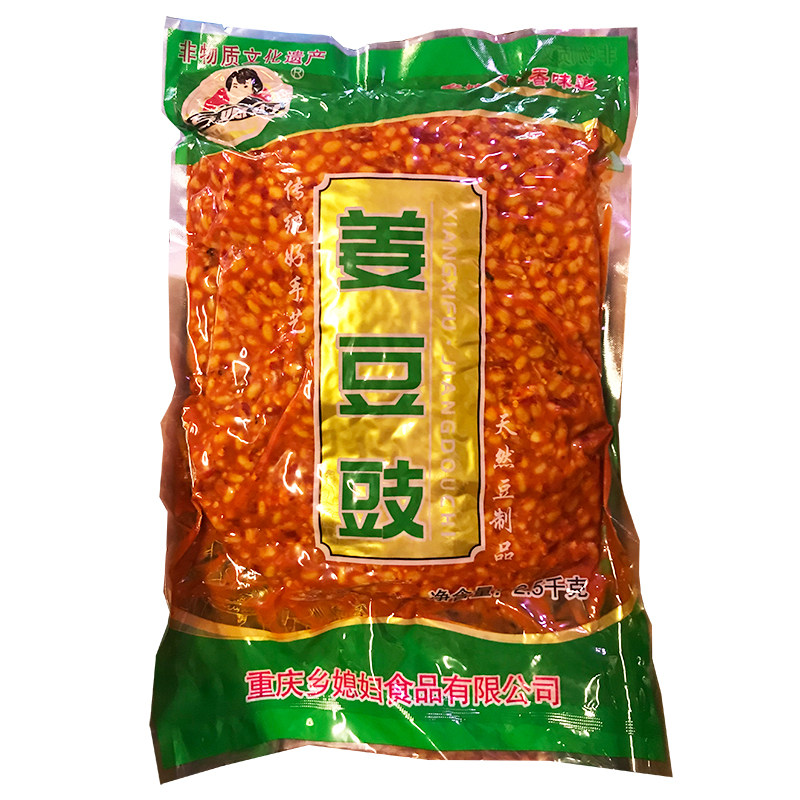 乡媳妇餐饮商用水豆豉土特产重庆