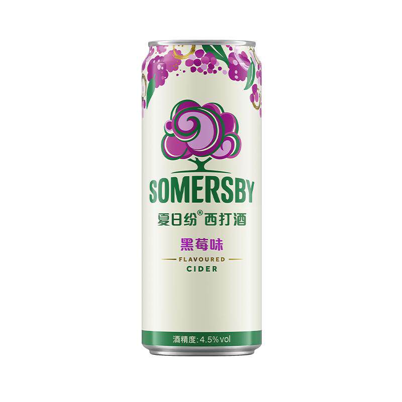 【嘉士伯】Somersby夏日纷西打酒黑莓味