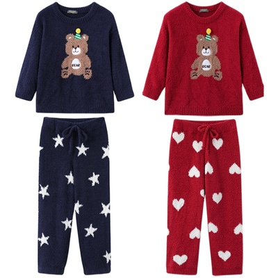 小黑托昵儿童睡衣家居服男童女童