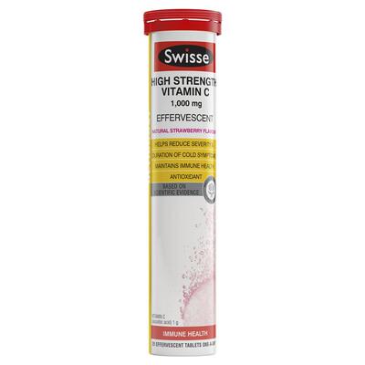 澳洲维他命c泡腾片swisse