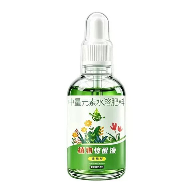 免稀释通用植物营养液叶面喷肥