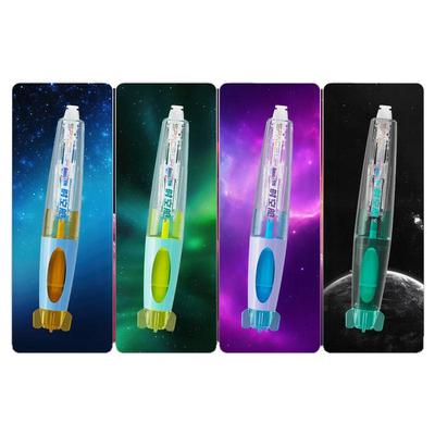 点石旋转出芯修正带学生专用