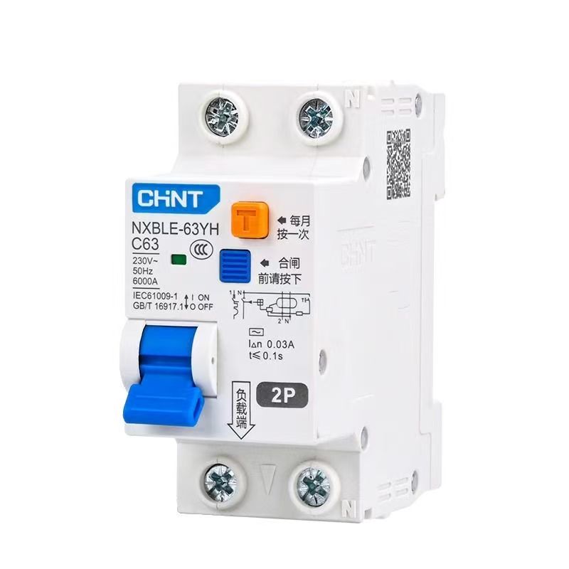 正泰空气开关带漏电保护器NXBLE-63YH家用32a漏保小型1P+N两位2P