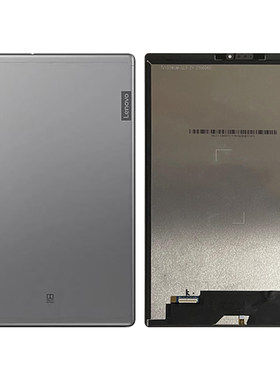 适用于联想平板m10plus10.3寸X616M 液晶显示TB-X606F/N 屏幕总成